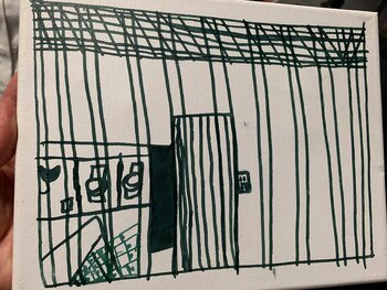 Un dibujo realizado por un