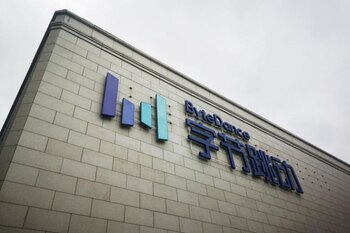 ByteDance es una empresa privada