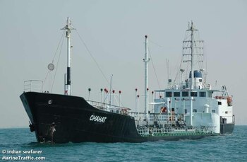 El petrolero Riah, cuando pertenecía