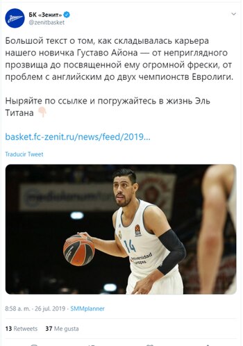 Así le dieron la bienvenida