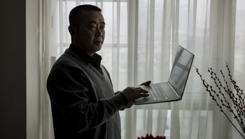 La web Huang Qi reporta