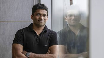 La aplicación creada por Byju