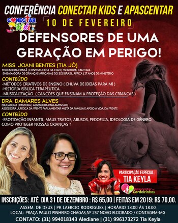 Banner de divulgación del proyecto