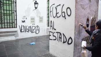 La Policía de la Ciudad