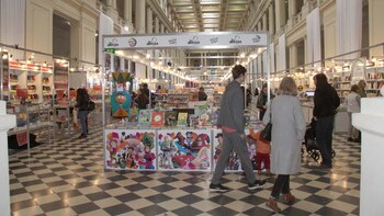 Centro Cultural Pasaje Dardo Rocha