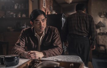 Imagen de la serie “The