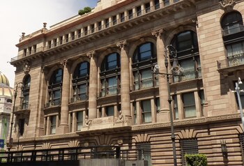 Banxico explicó que se encontraba