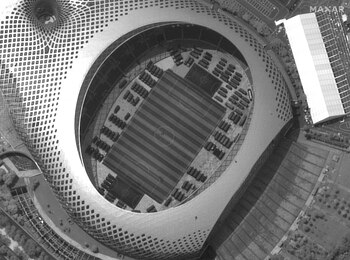 Esta imagen por satélite tomada