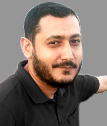 Mohamed Ahmed Elsayed Ahmed Ibrahim