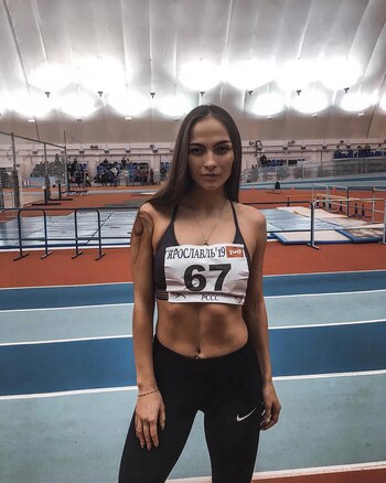 La atleta se desempeñaba en