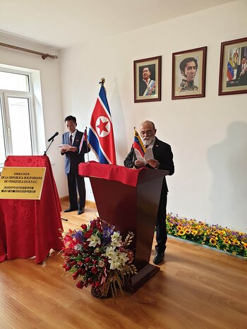 El viceministro de Relaciones Exteriores