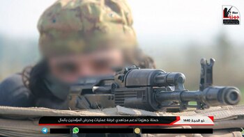 Hace poco, un grupo yihadista