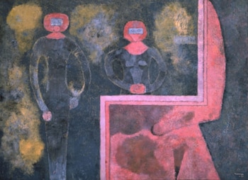 Retaro Conyugal, cuadro de 1981 (Foto: Museotamayo.org)