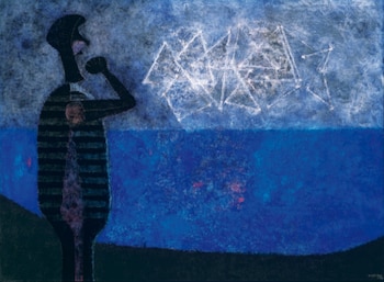 La gran galaxia, 1978 (Foto: Museotamayo.org)