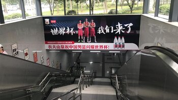 Wuhan, la ciudad donde Argentina