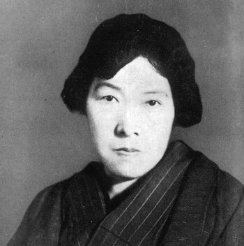 Akiko Yosano