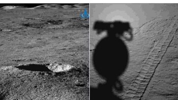 Fotografías enviadas por la sonda