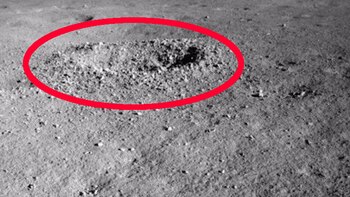 El cráter donde el rover