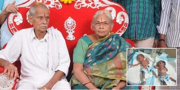 Erramatti Mangayamma se casó con