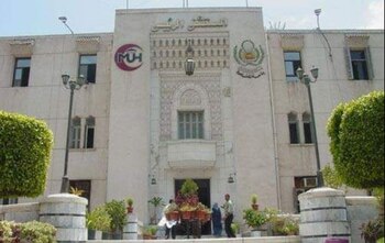 Hospital universitario de Masoura