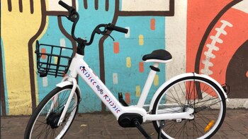 Movo, una filia de Cabify,