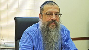 El rabino Shlomo Tawil
