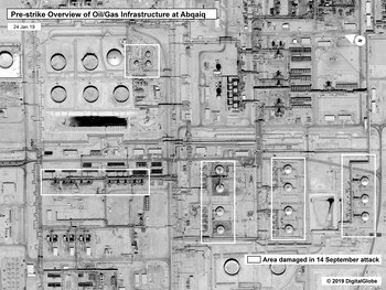 La vista de las instalaciones