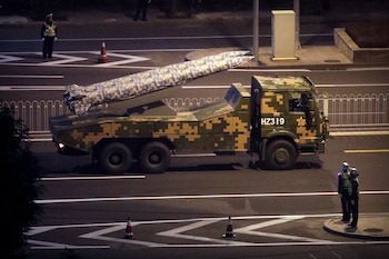 Misiles balísticos de corto alcance