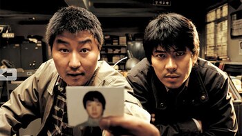 Foto de la película “Memorias