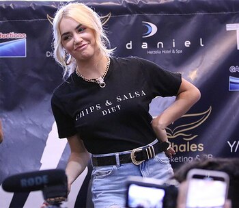 (Foto: Noam Meydani/ BigWhale PR)